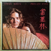 Private Eyes - EU - 1976
